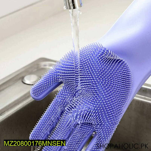 Silicon Dish Washing Gloves